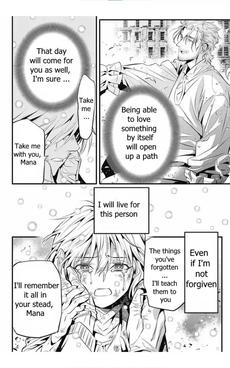D.Gray-Man Chapter 246 page 18