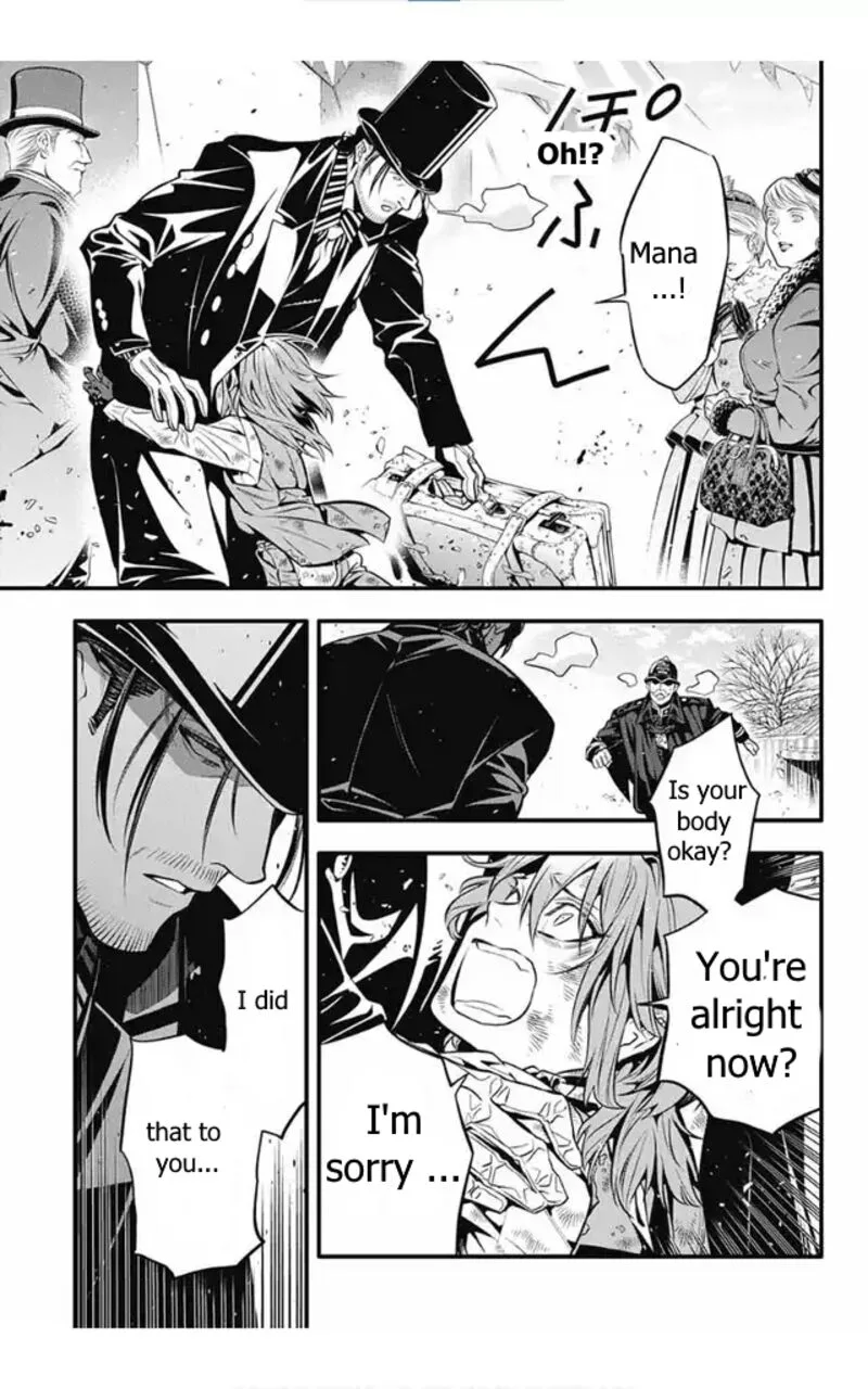 D.Gray-Man Chapter 246 page 9