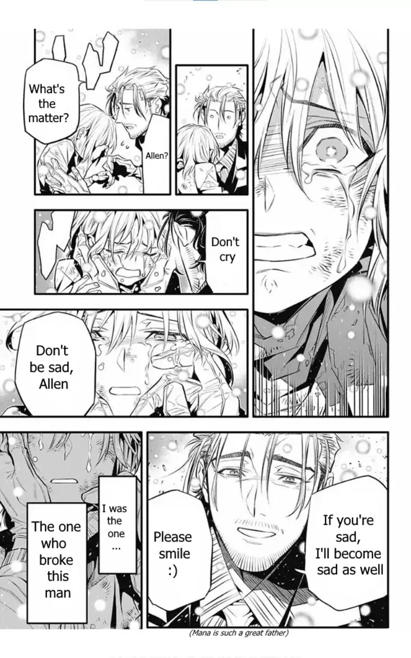 D.Gray-Man Chapter 246 page 17
