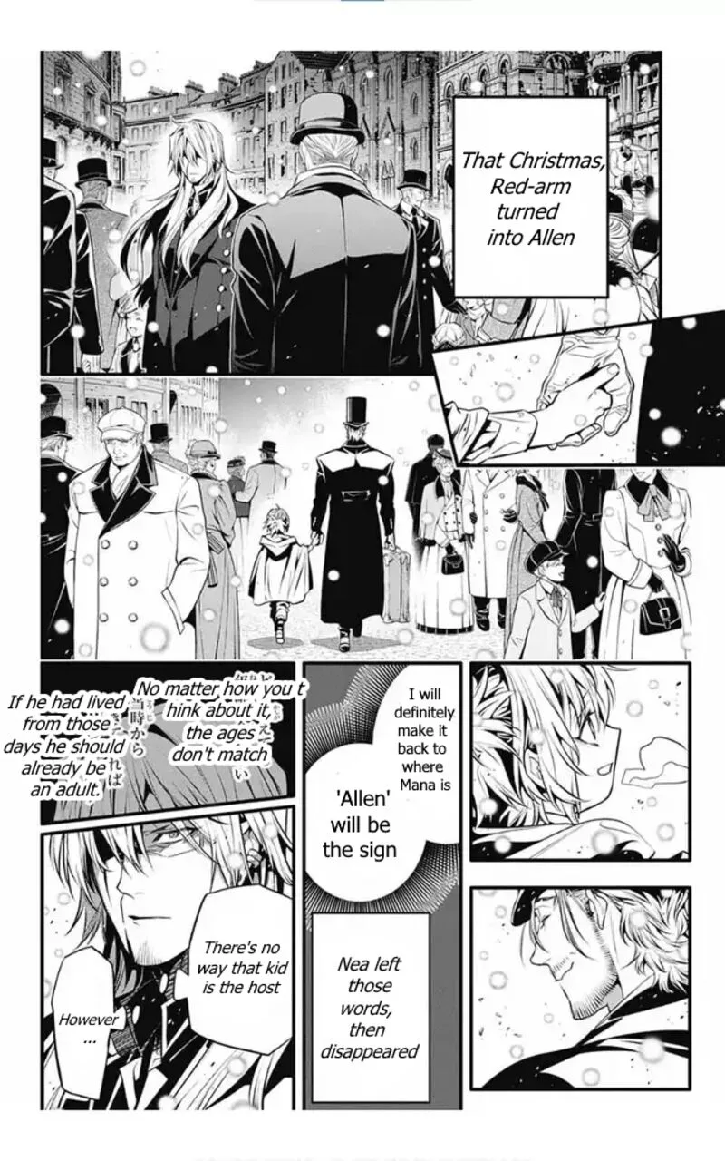 D.Gray-Man Chapter 246 page 20