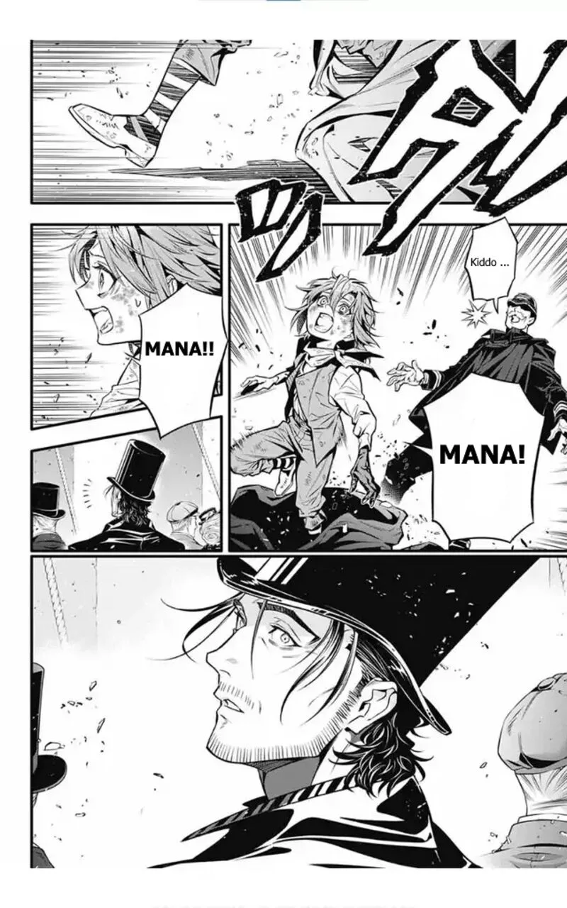 D.Gray-Man Chapter 246 page 8