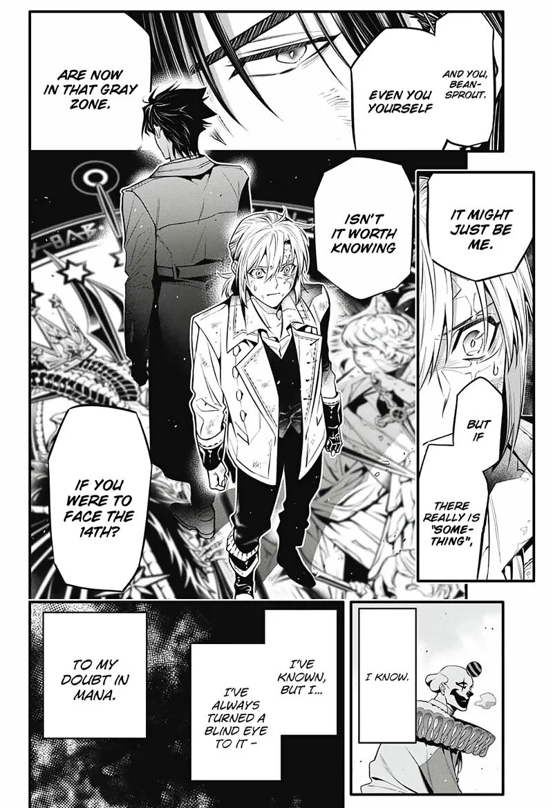 D.Gray-Man Chapter 247 page 14