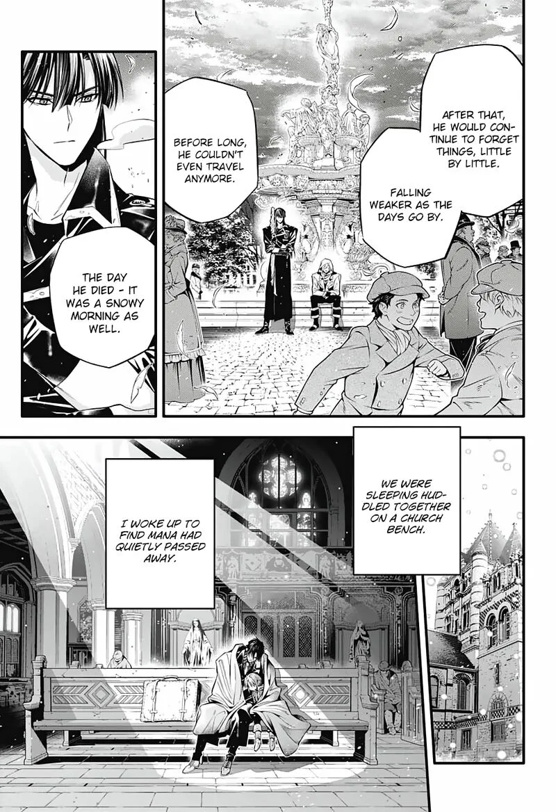 D.Gray-Man Chapter 247 page 3