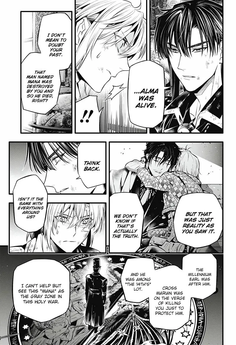 D.Gray-Man Chapter 247 page 13