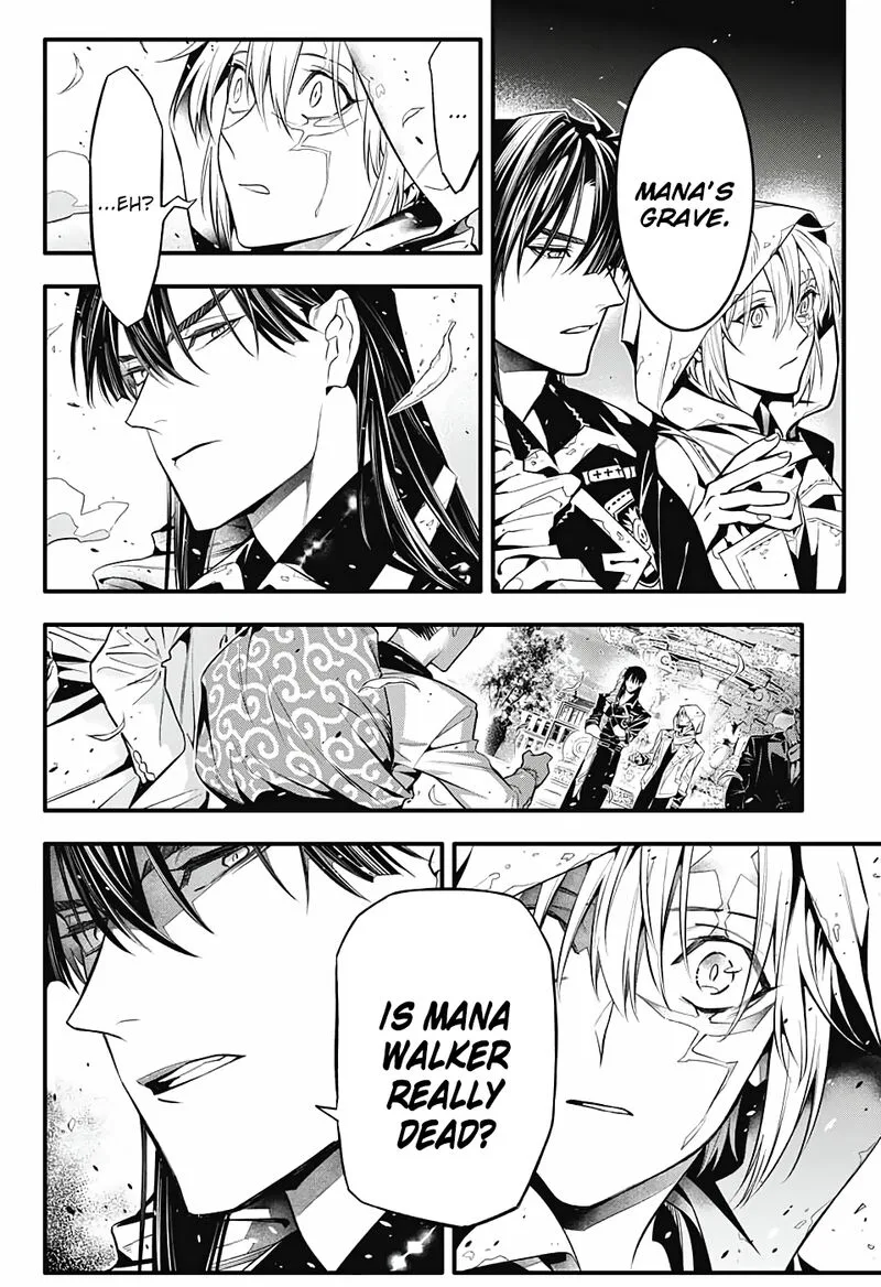 D.Gray-Man Chapter 247 page 8