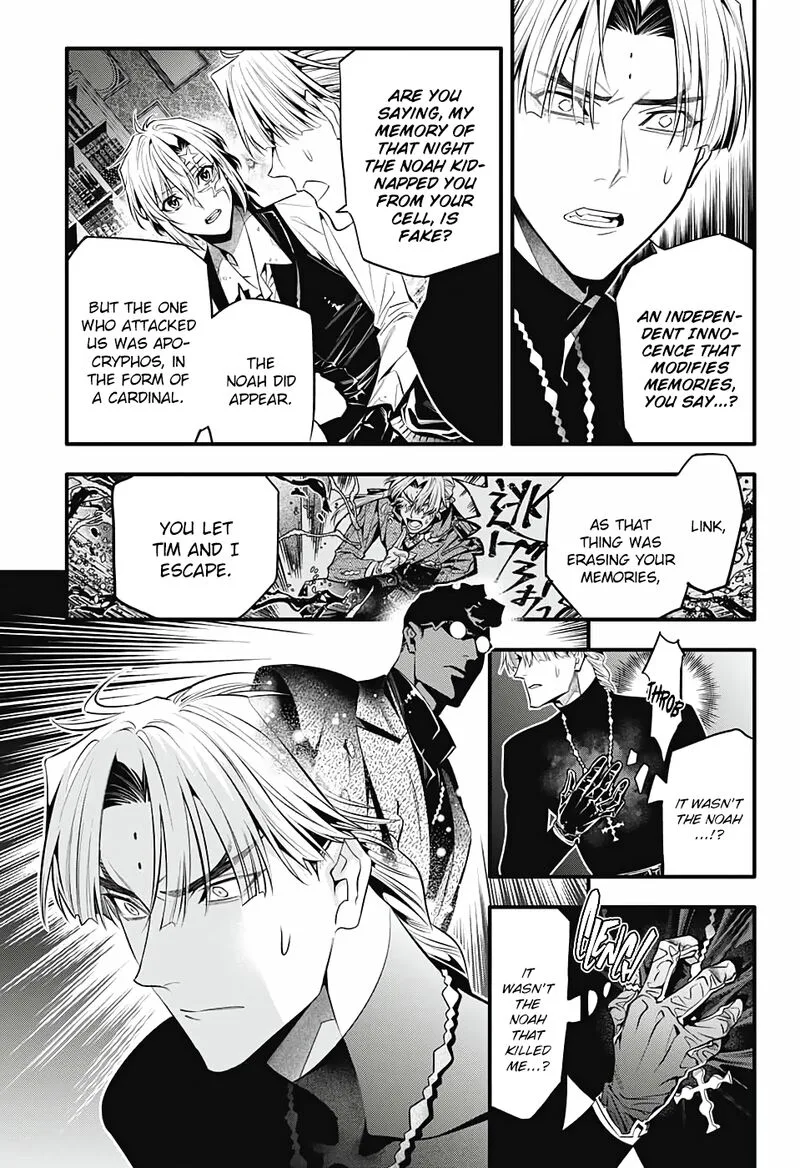D.Gray-Man Chapter 247 page 25