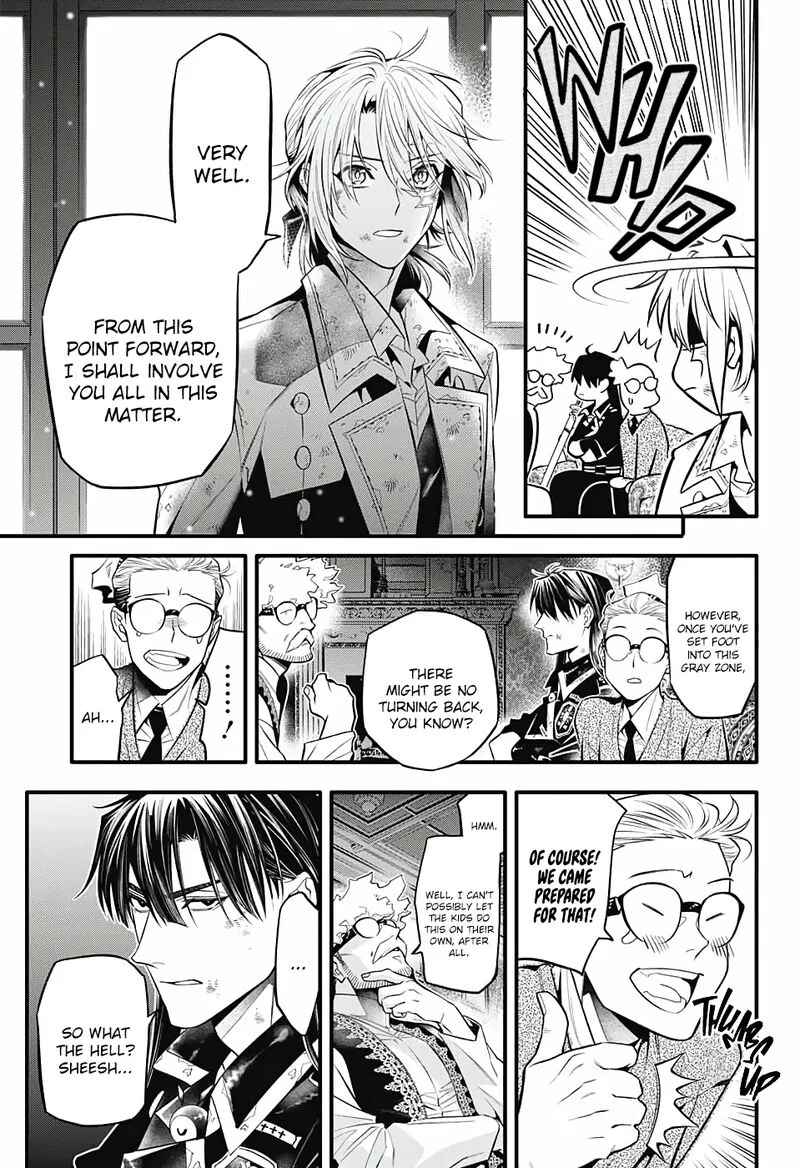 D.Gray-Man Chapter 247 page 17