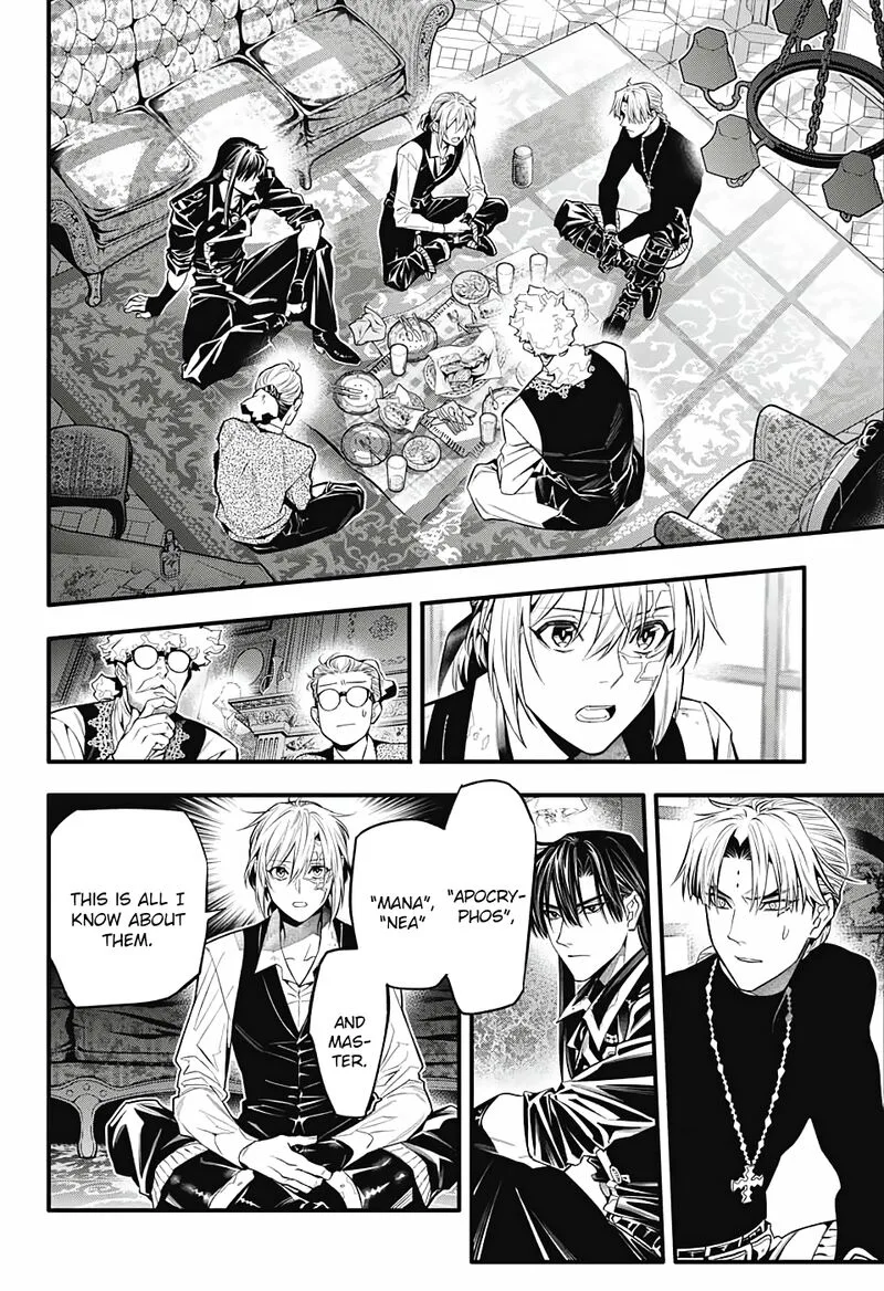 D.Gray-Man Chapter 247 page 24
