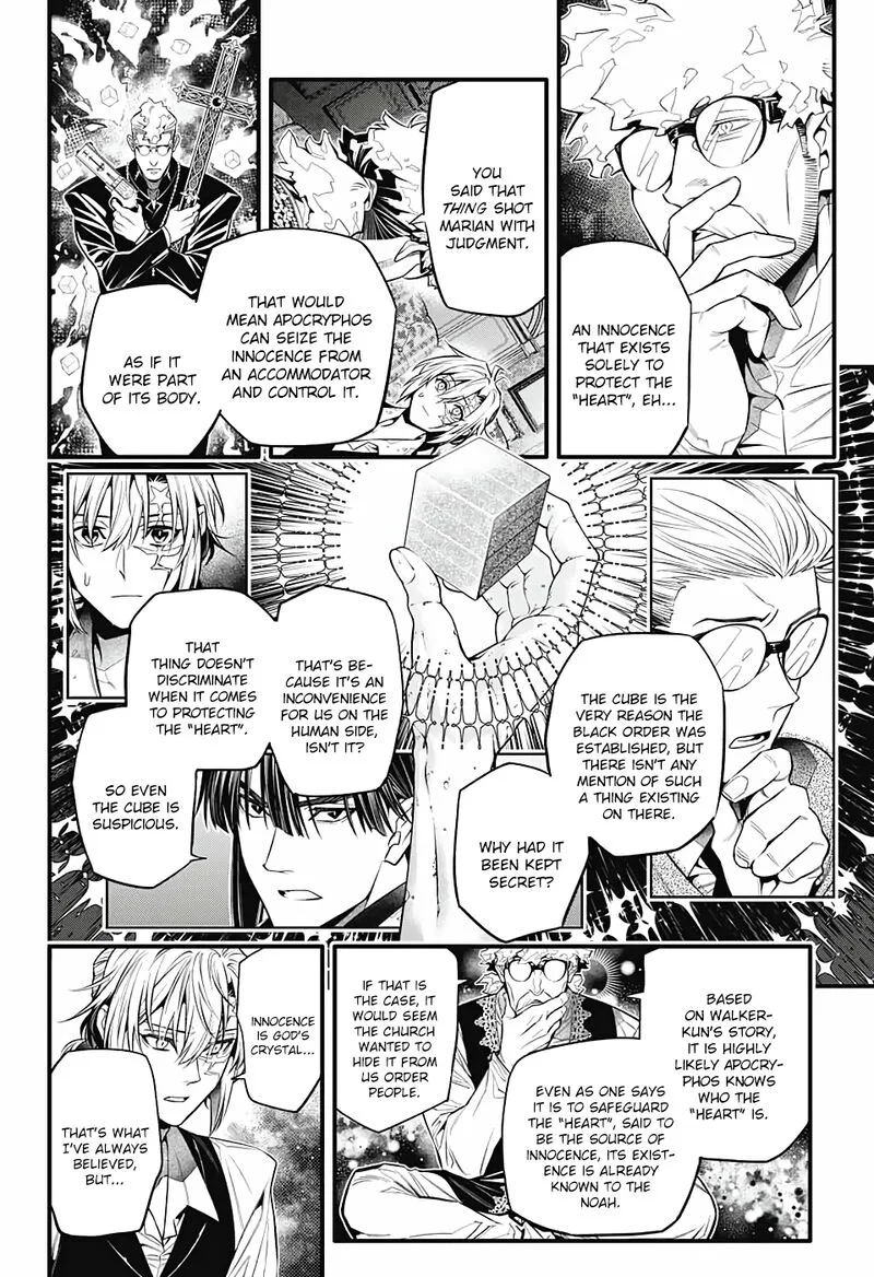 D.Gray-Man Chapter 247 page 26
