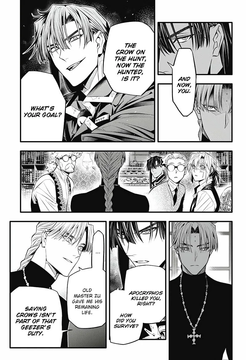 D.Gray-Man Chapter 247 page 31