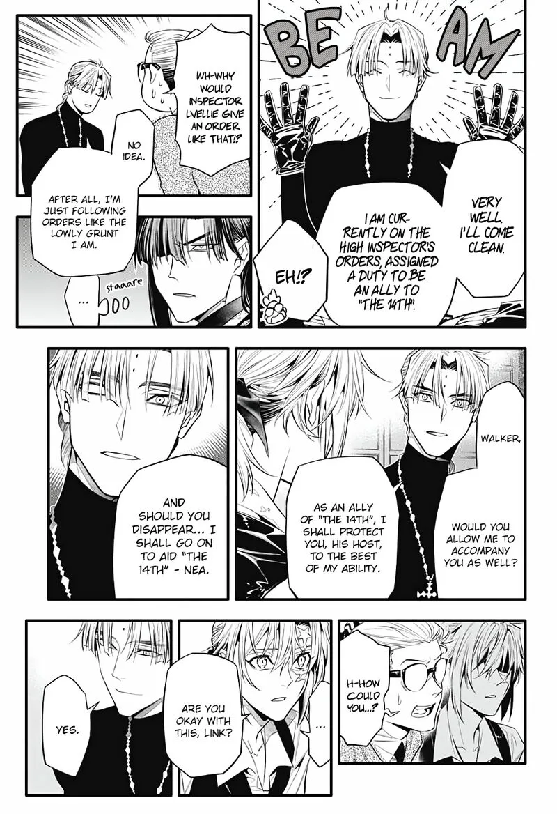 D.Gray-Man Chapter 247 page 33