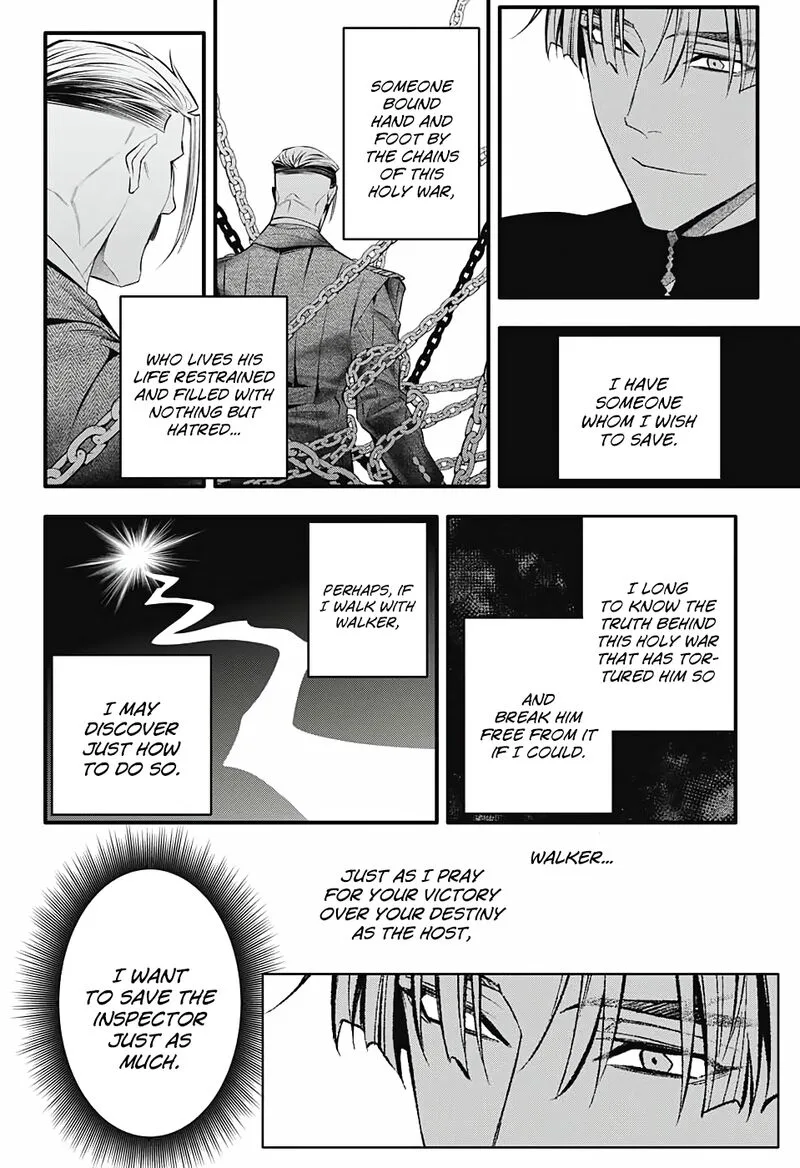 D.Gray-Man Chapter 247 page 34