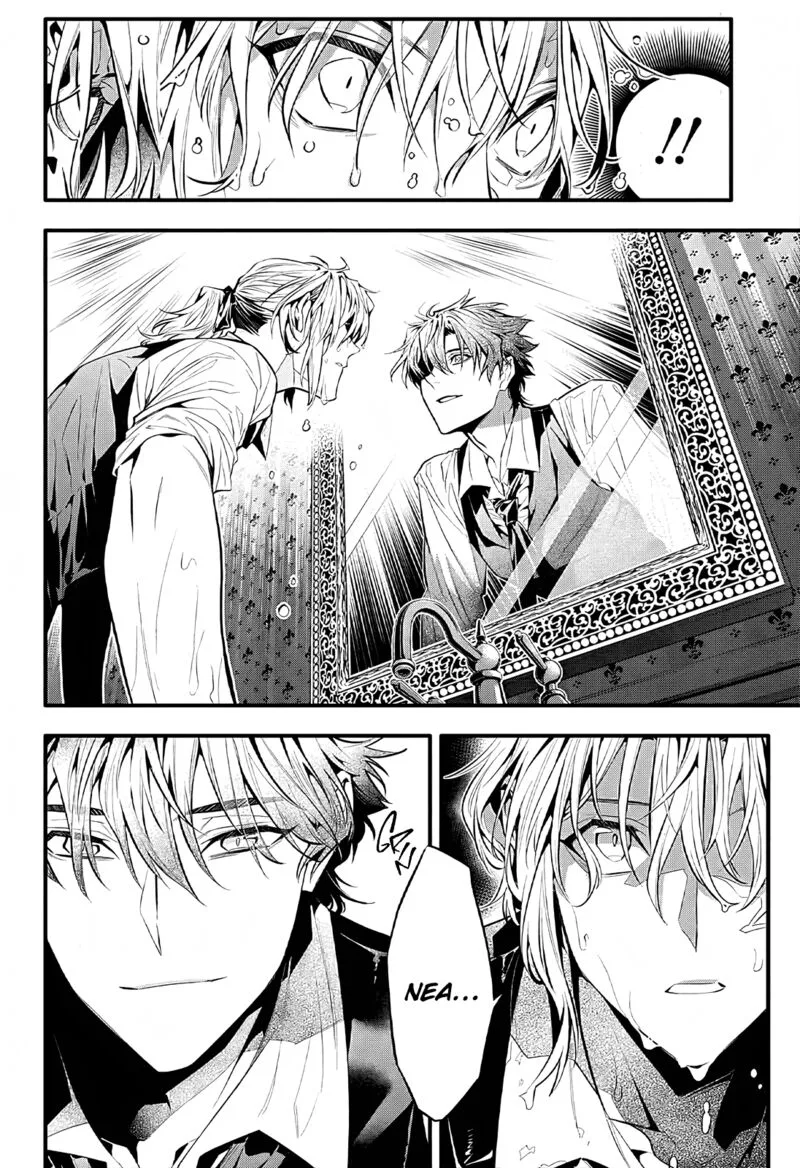 D.Gray-Man Chapter 248 page 7