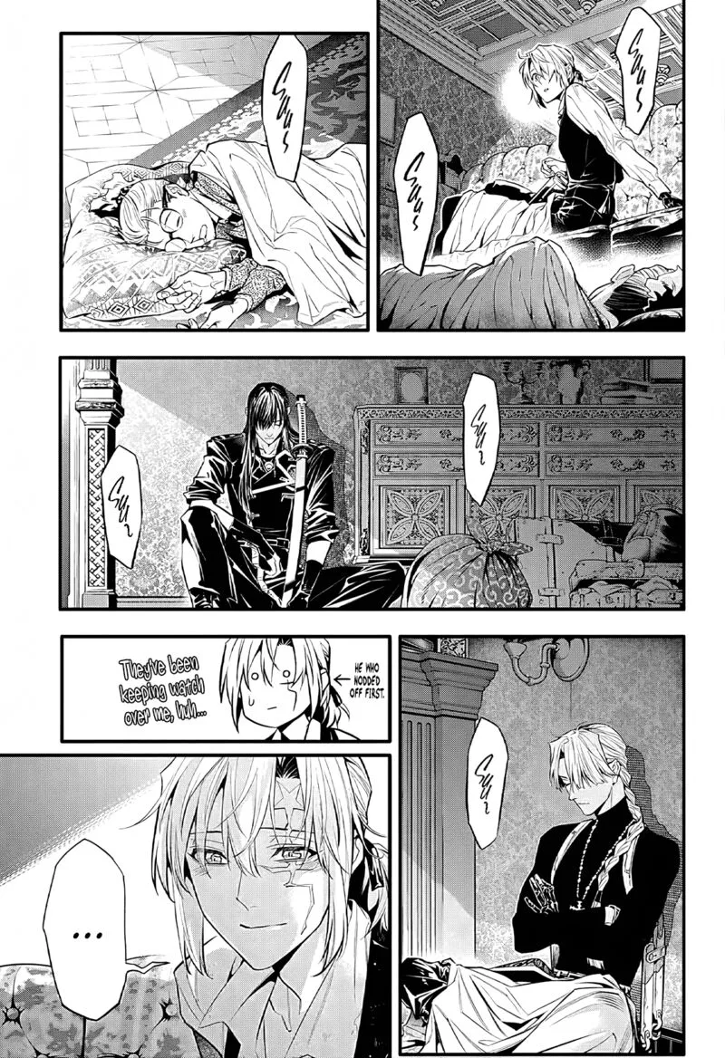 D.Gray-Man Chapter 248 page 4