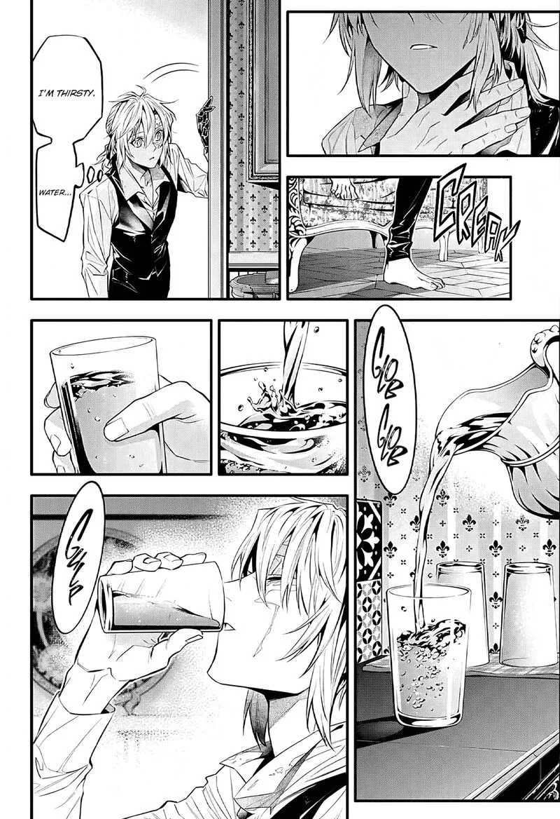 D.Gray-Man Chapter 248 page 5