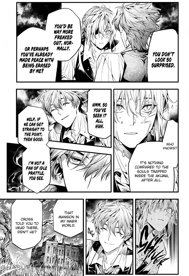 D.Gray-Man Chapter 248 page 8