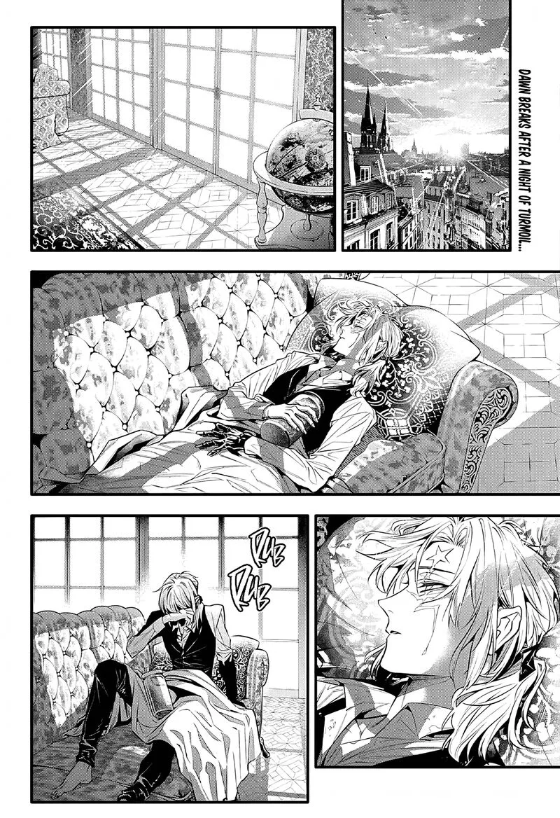 D.Gray-Man Chapter 248 page 3