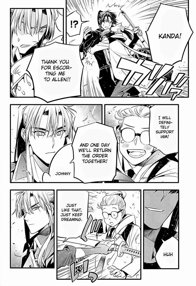 D.Gray-Man Chapter 249 page 20