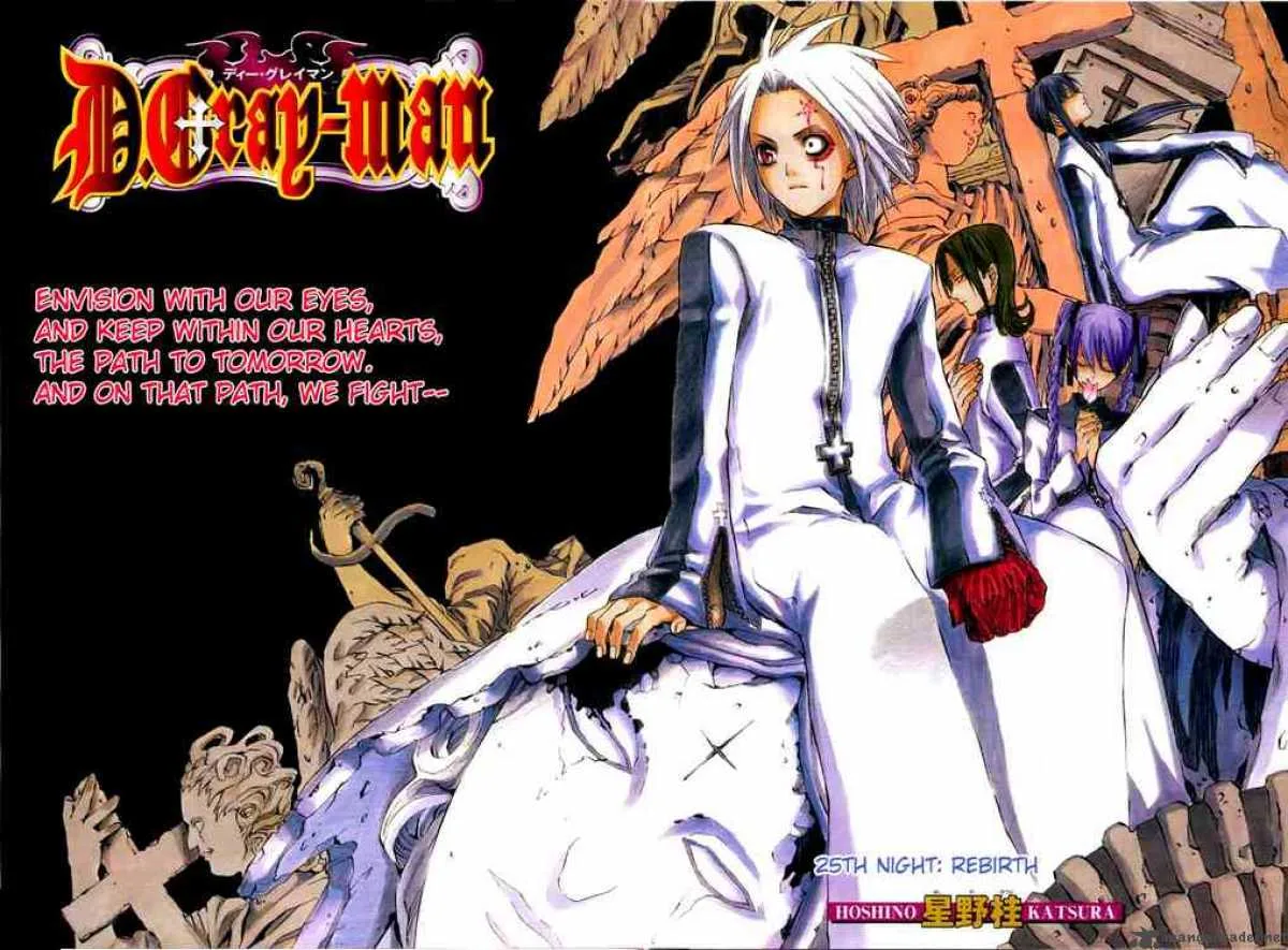 D.Gray-Man Chapter 25 page 2