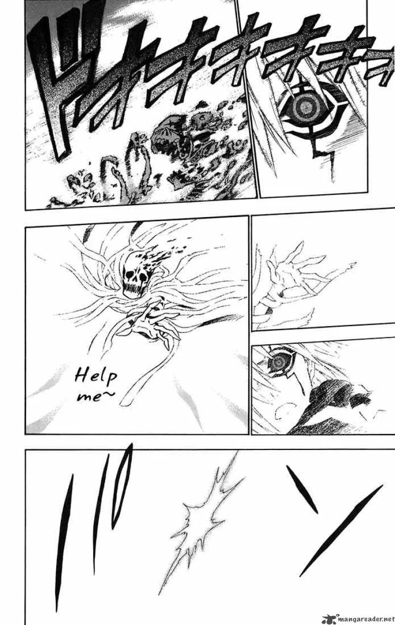 D.Gray-Man Chapter 25 page 12