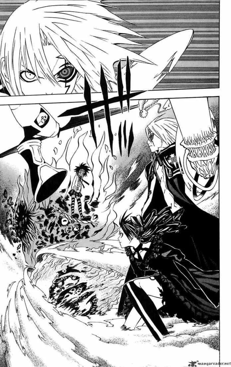 D.Gray-Man Chapter 25 page 4