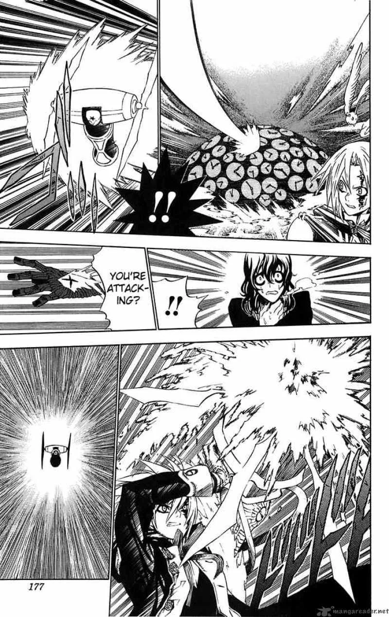 D.Gray-Man Chapter 25 page 15