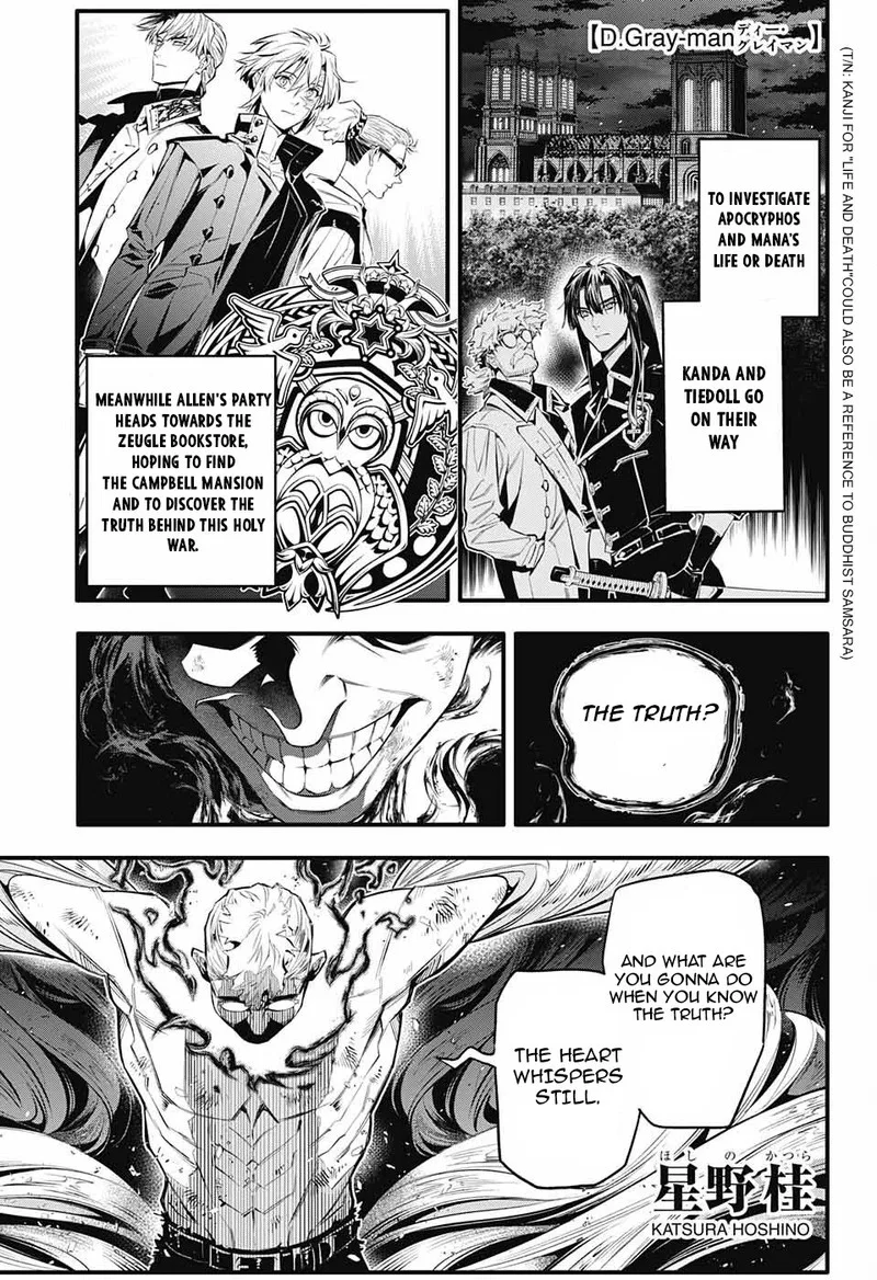 D.Gray-Man Chapter 250 page 2