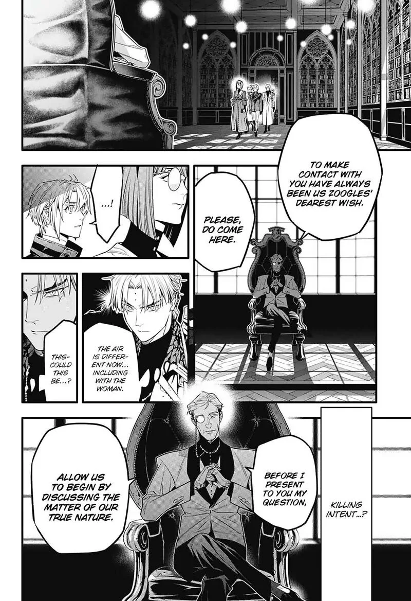 D.Gray-Man Chapter 251 page 16
