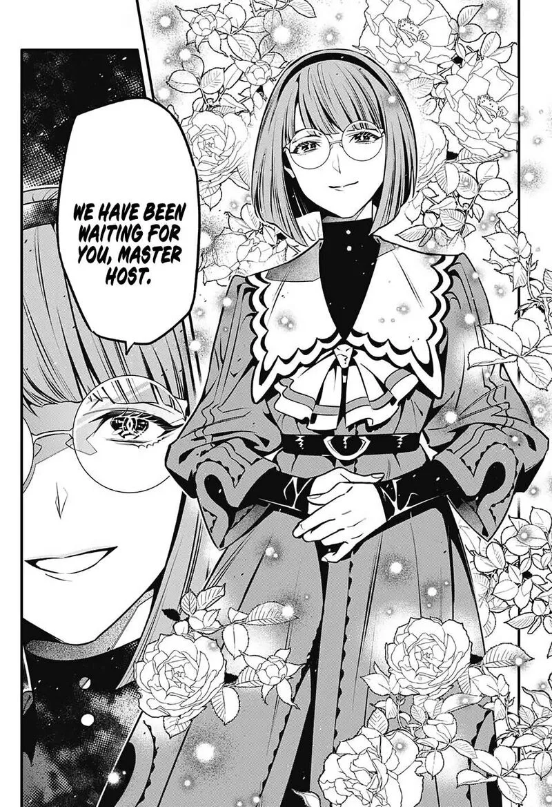 D.Gray-Man Chapter 251 page 7