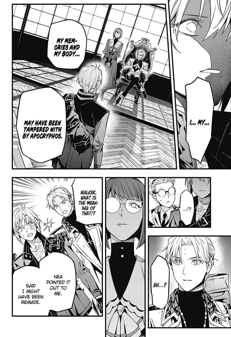 D.Gray-Man Chapter 251 page 26