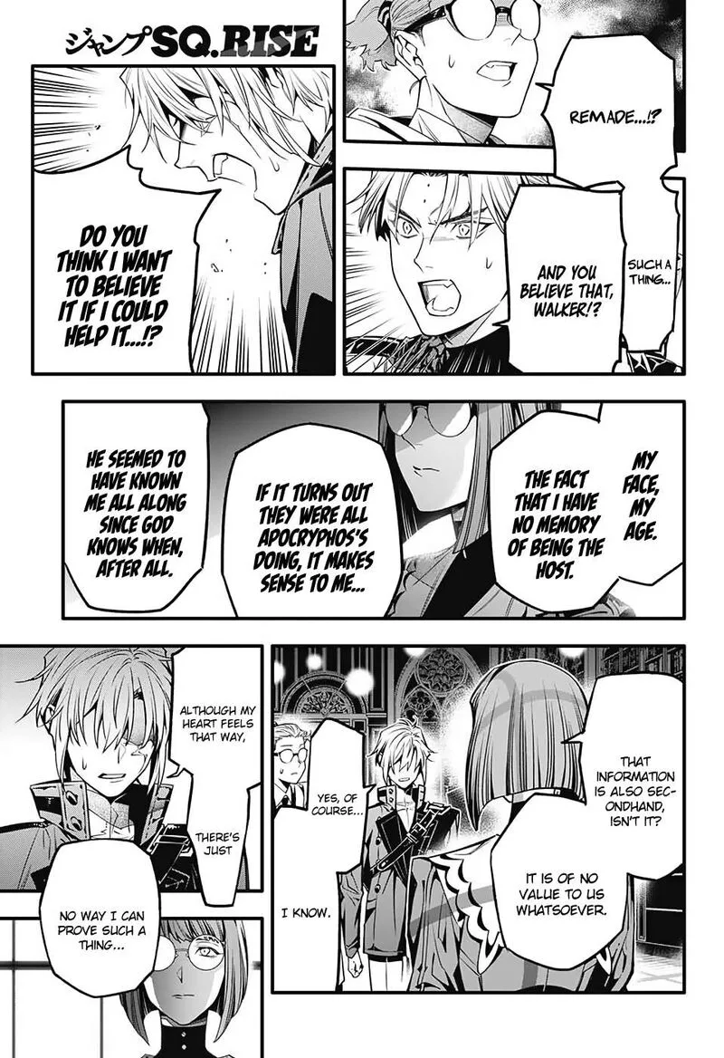D.Gray-Man Chapter 251 page 27