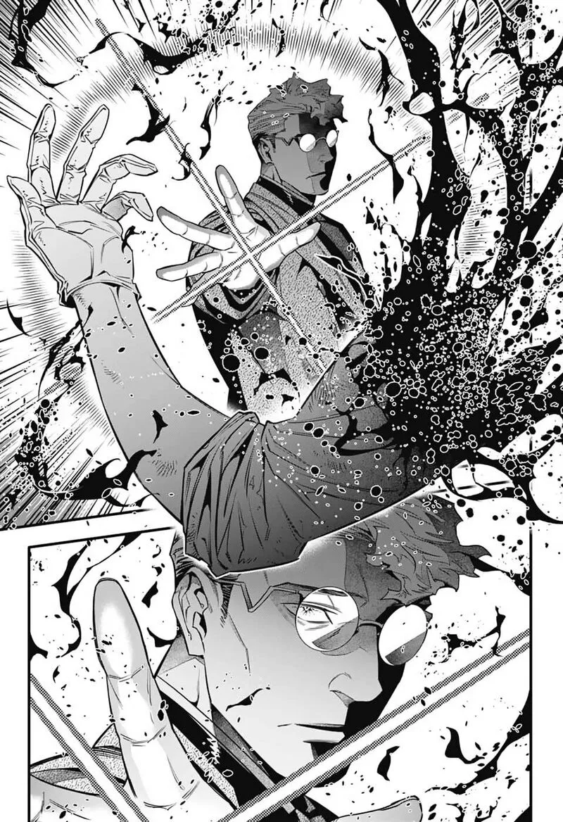 D.Gray-Man Chapter 252 page 18