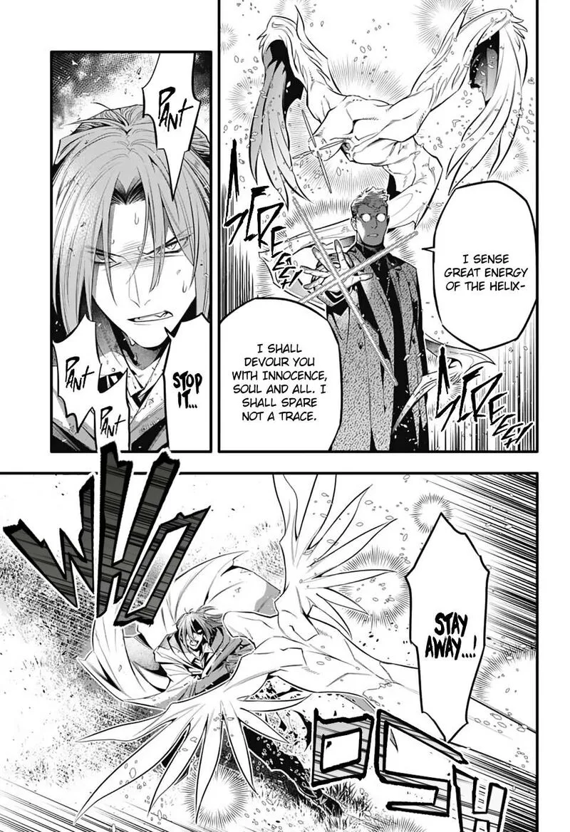 D.Gray-Man Chapter 252 page 20