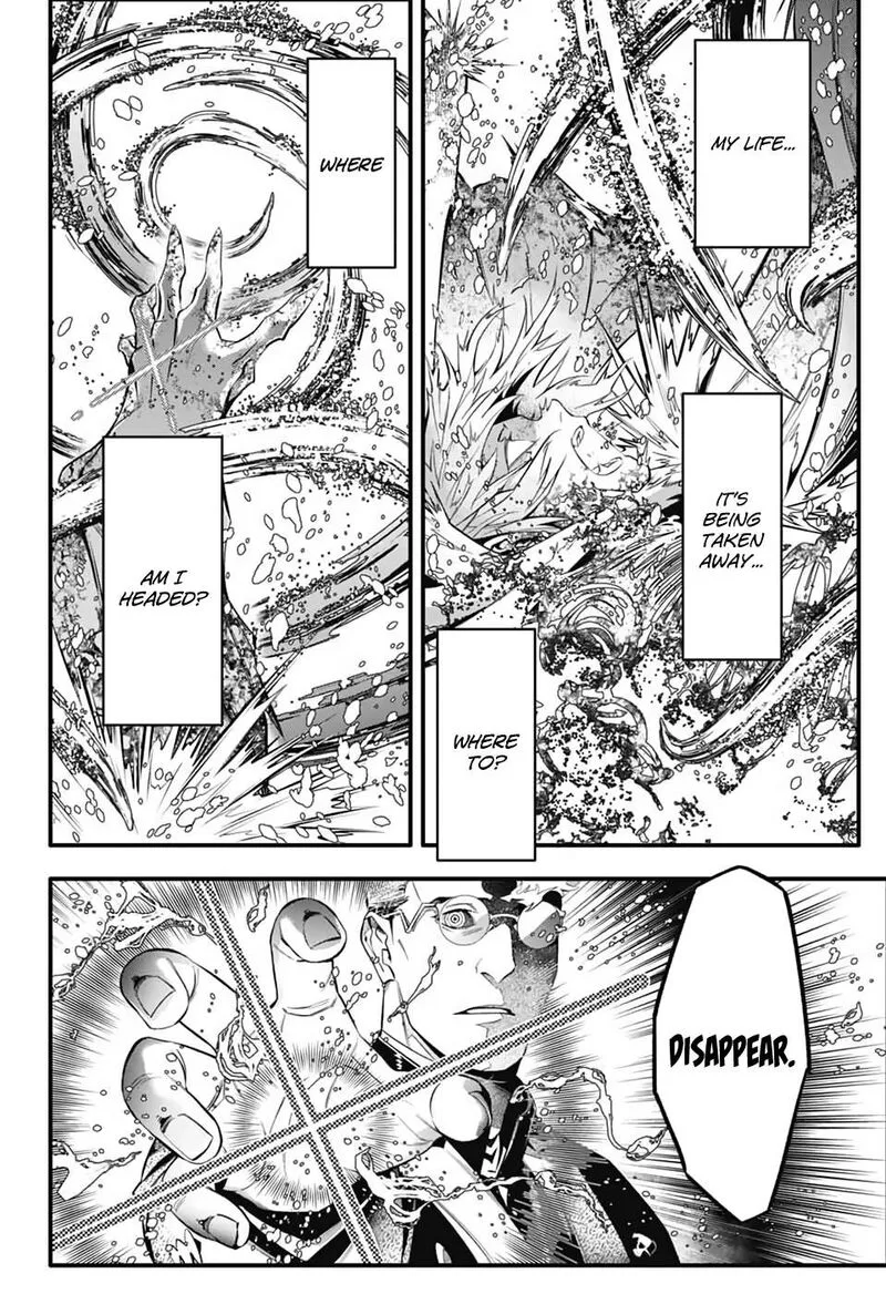 D.Gray-Man Chapter 252 page 23