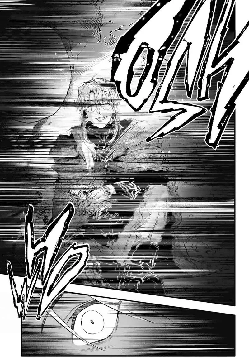 D.Gray-Man Chapter 252 page 16