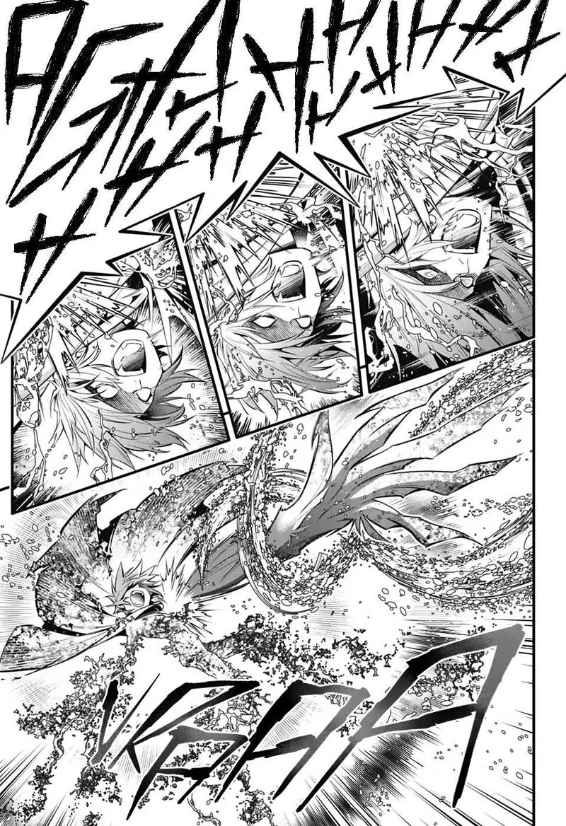 D.Gray-Man Chapter 252 page 22