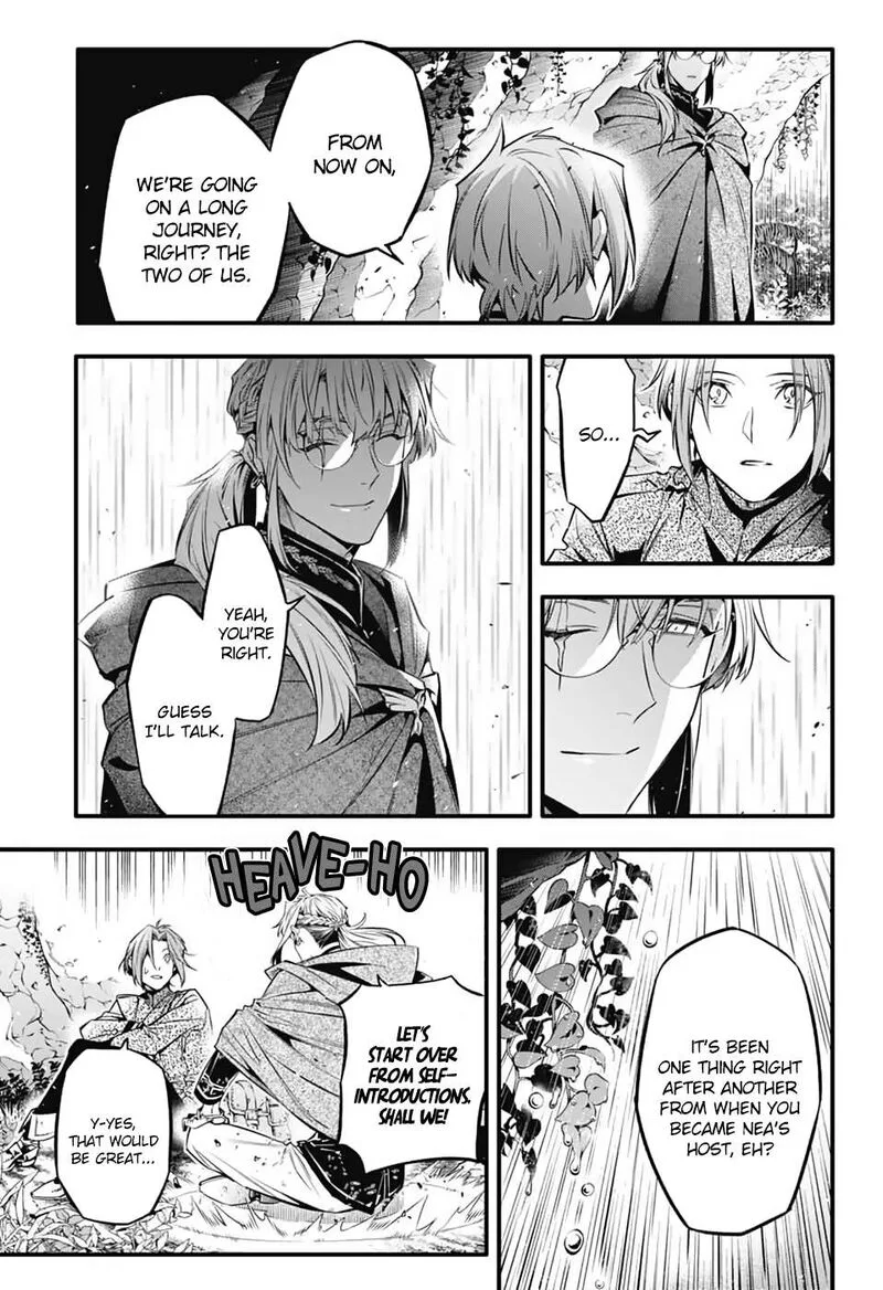 D.Gray-Man Chapter 252 page 8