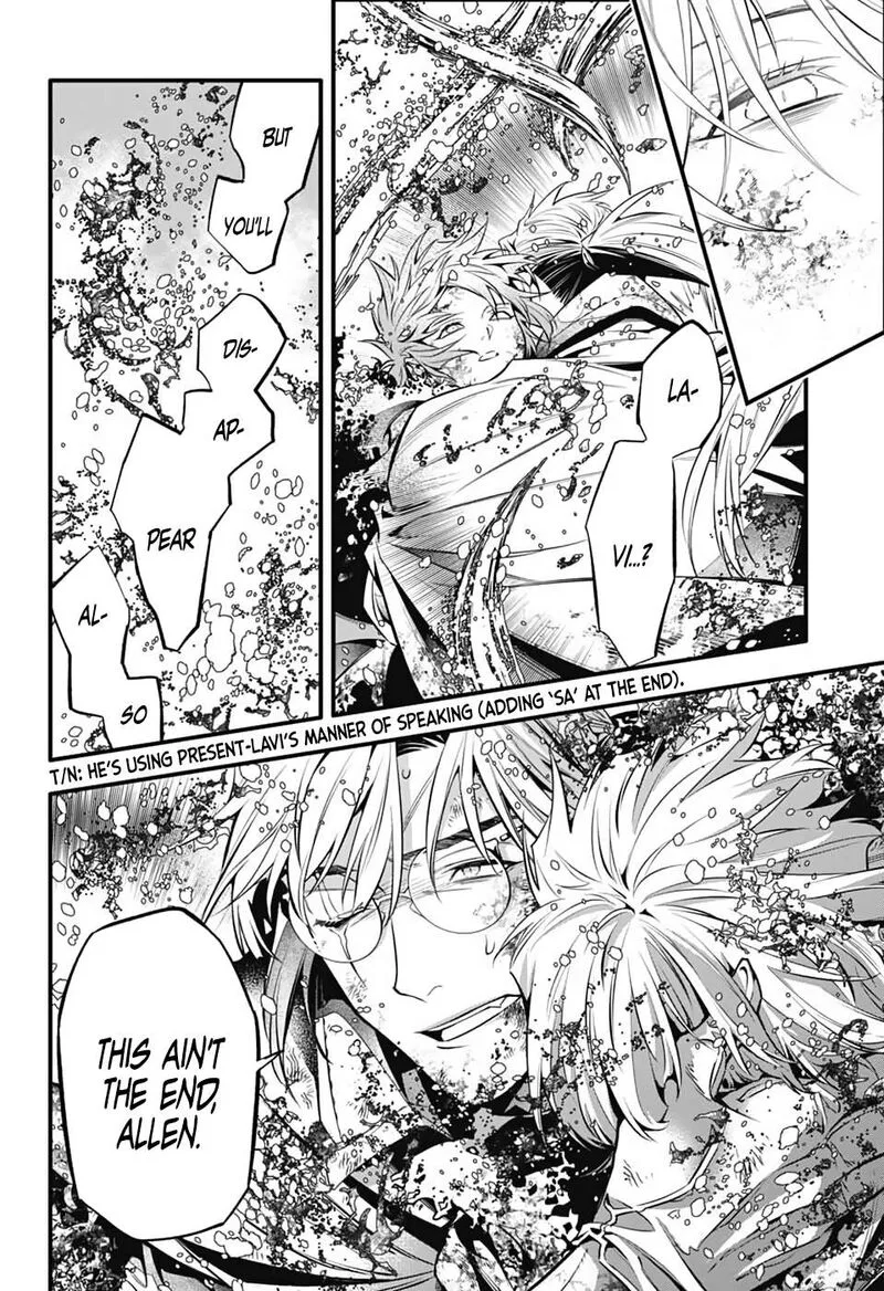D.Gray-Man Chapter 252 page 26