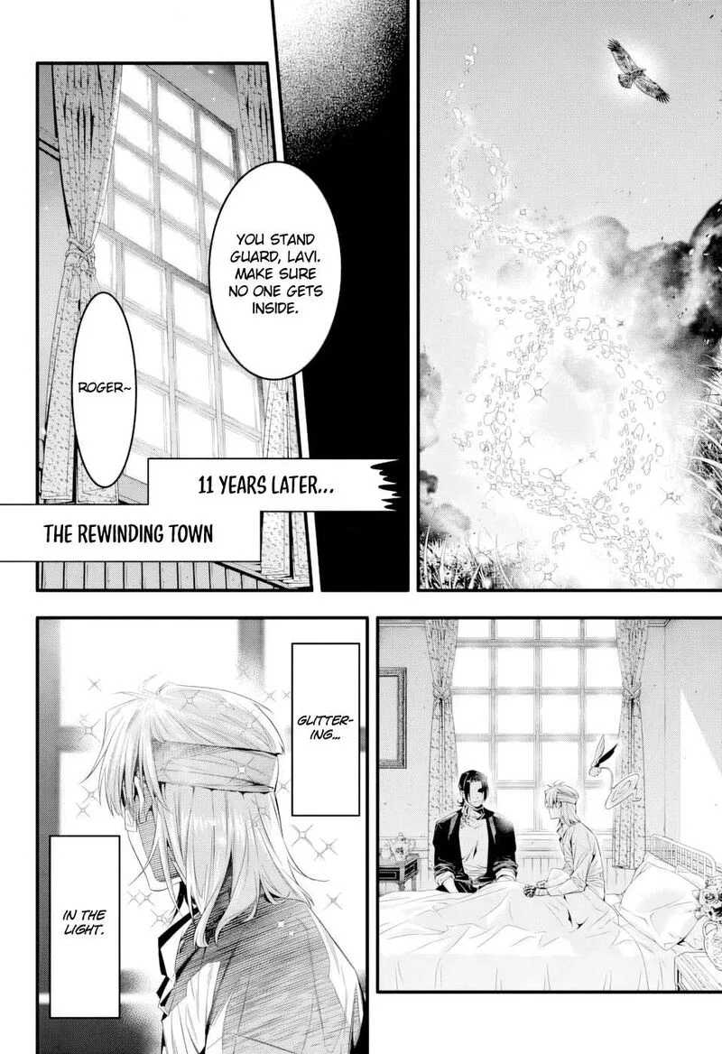 D.Gray-Man Chapter 253.5 page 10