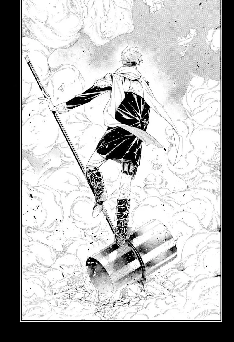 D.Gray-Man Chapter 253.5 page 3