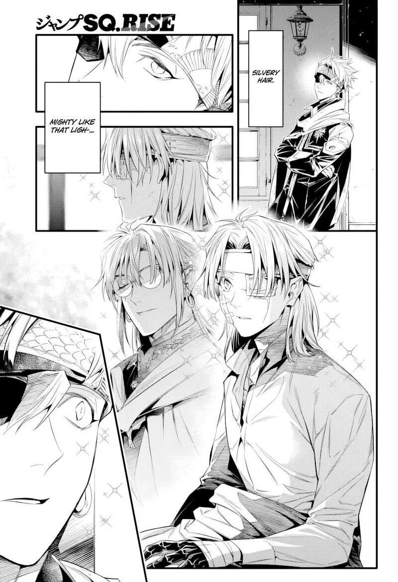 D.Gray-Man Chapter 253.5 page 11