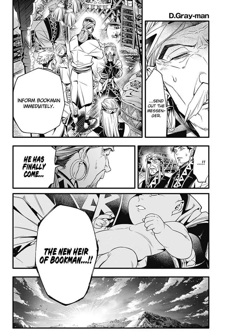 D.Gray-Man Chapter 253 page 26