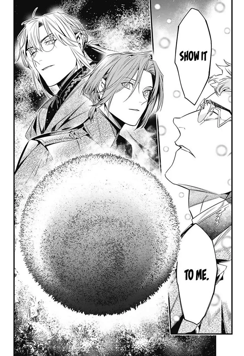 D.Gray-Man Chapter 253 page 28