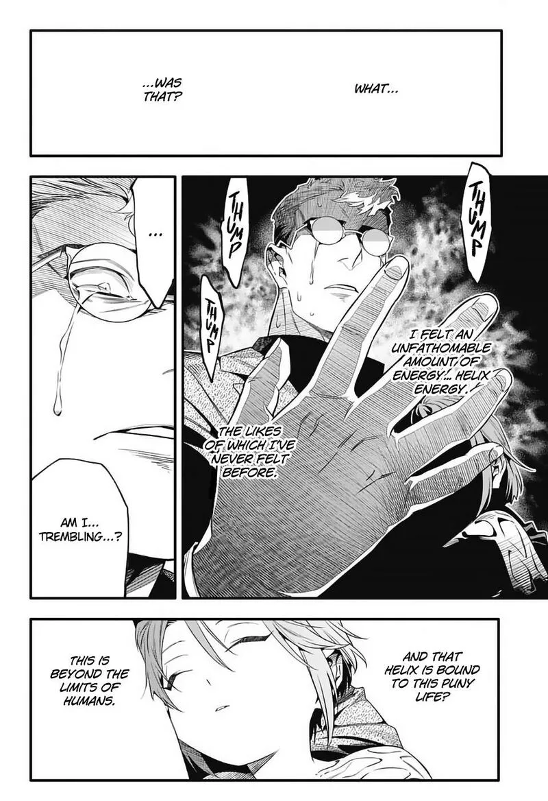 D.Gray-Man Chapter 254 page 20