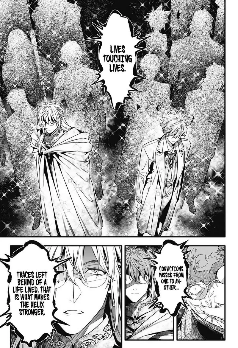 D.Gray-Man Chapter 254 page 16