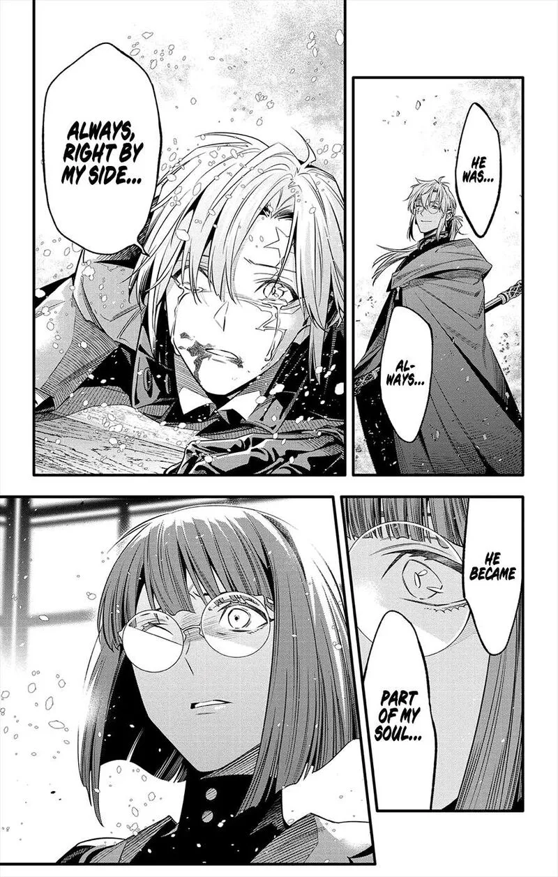 D.Gray-Man Chapter 254 page 29