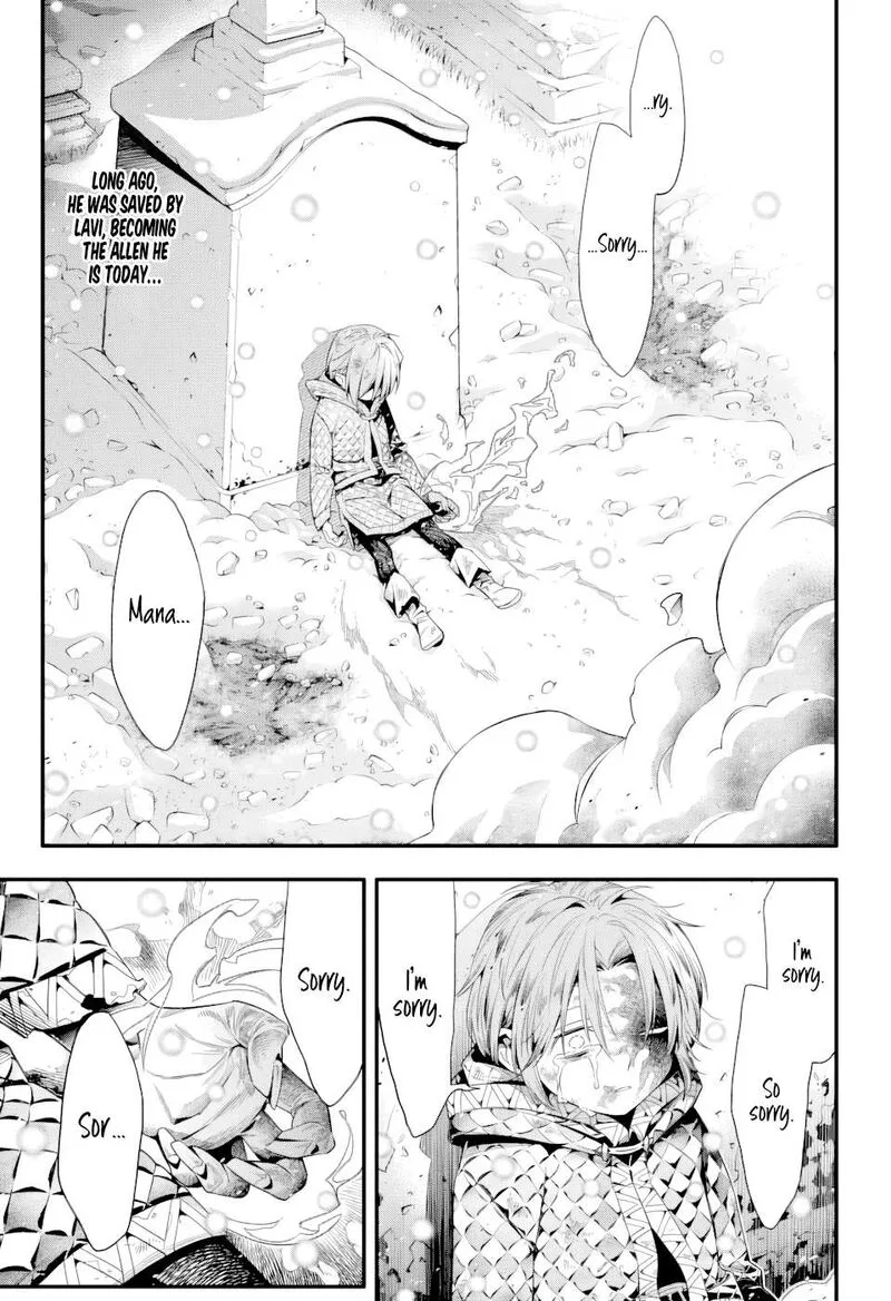 D.Gray-Man Chapter 255 page 1
