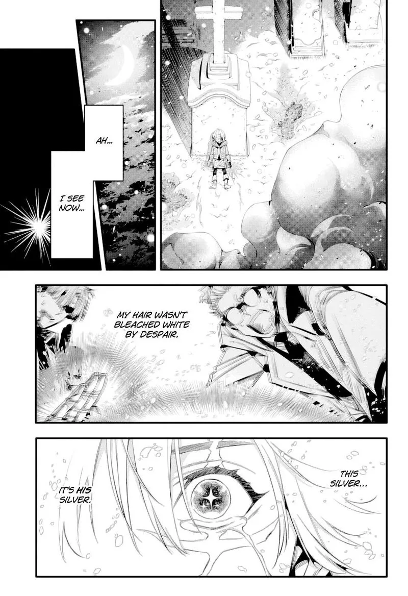 D.Gray-Man Chapter 255 page 6