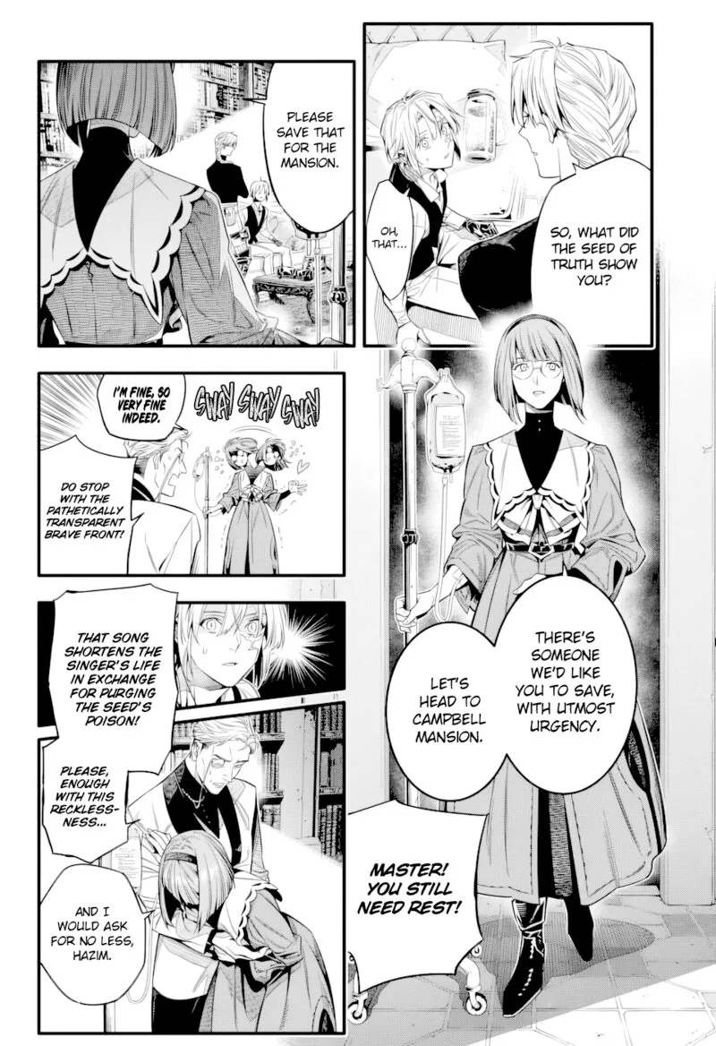 D.Gray-Man Chapter 256 page 12