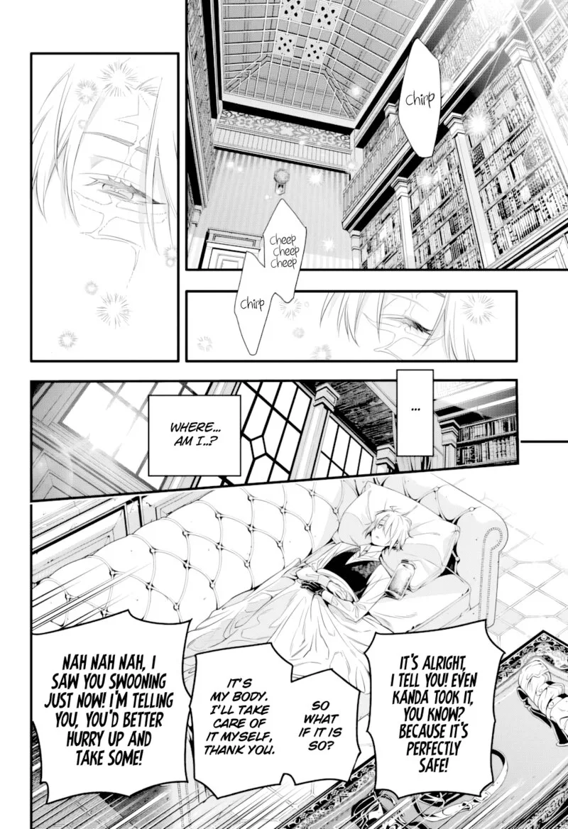 D.Gray-Man Chapter 256 page 6